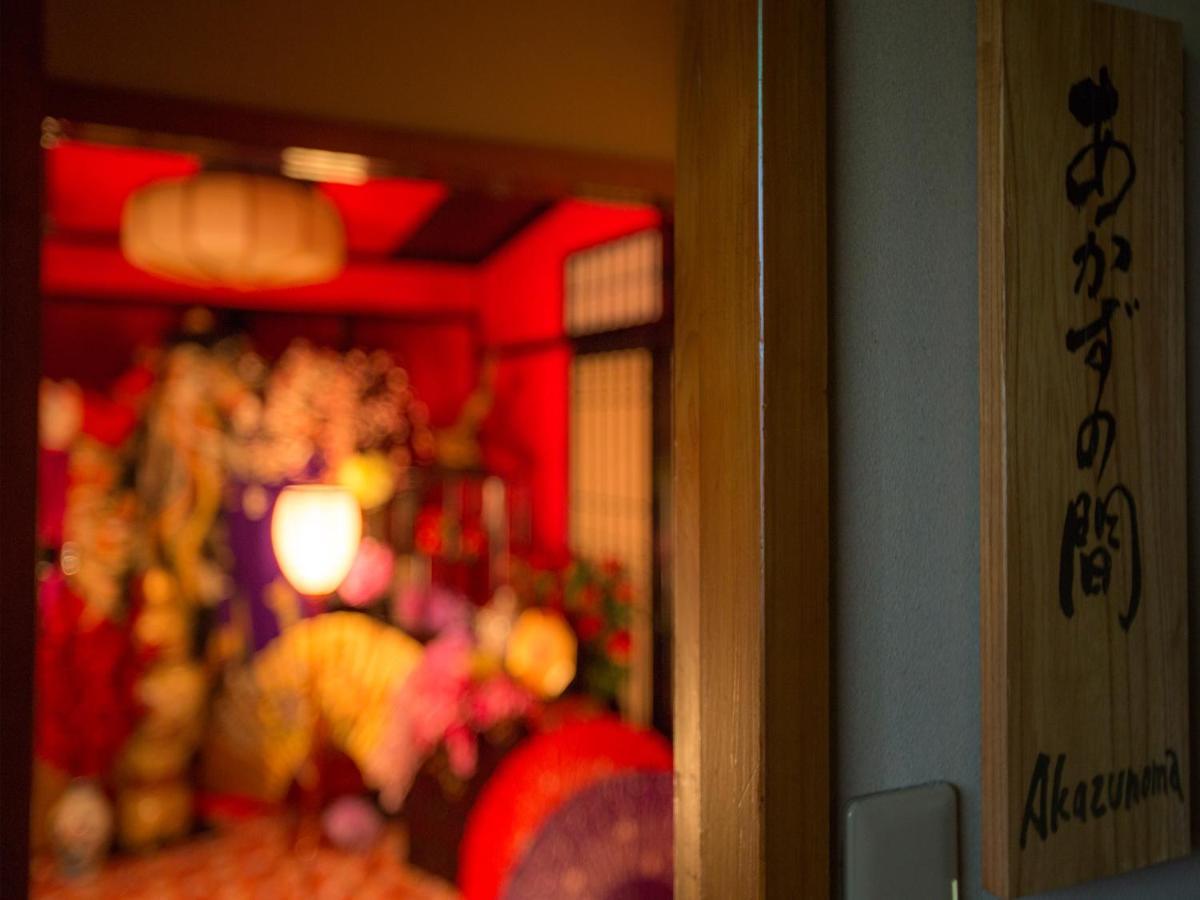 Kinosaki Onsen Hanakouji Saigetsu تويوكا المظهر الخارجي الصورة