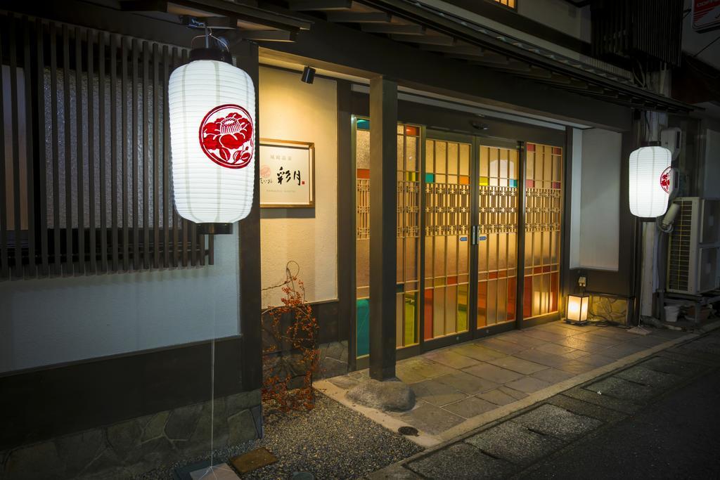 Kinosaki Onsen Hanakouji Saigetsu تويوكا المظهر الخارجي الصورة